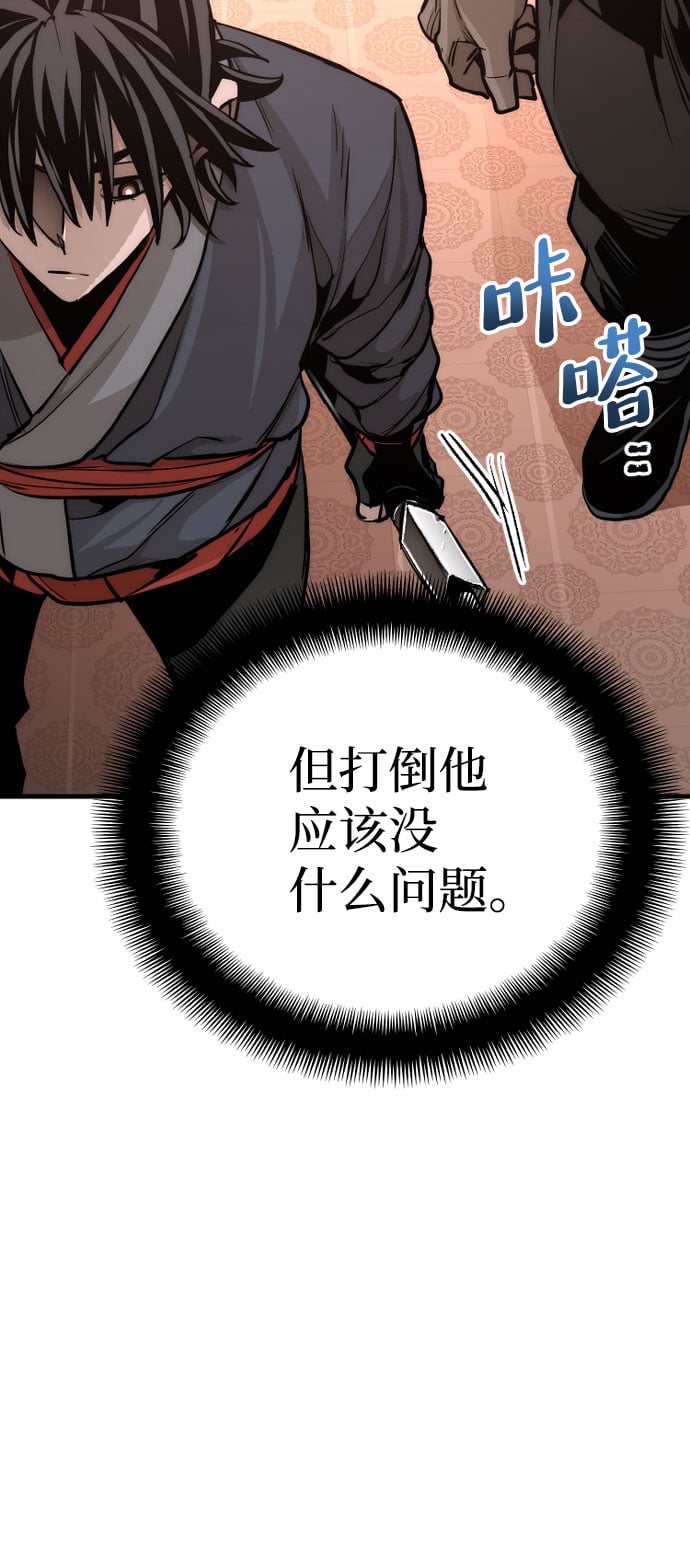 第 131 页