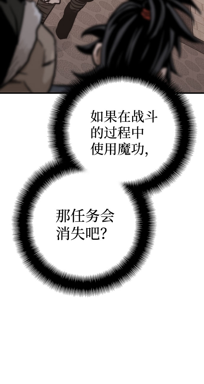 第 133 页