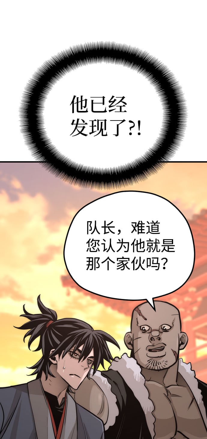 第 136 页