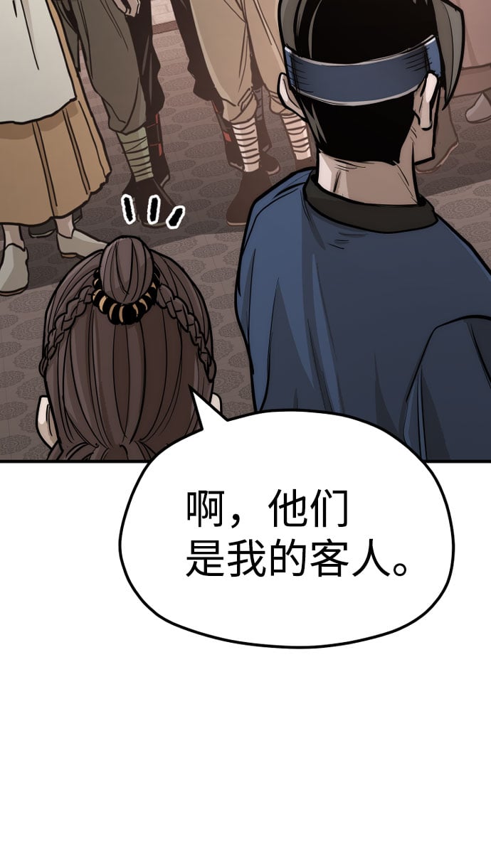 第 141 页