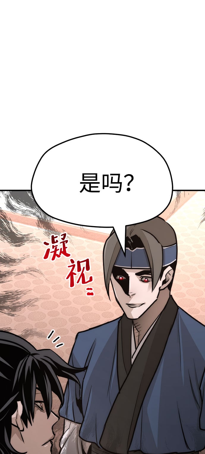 第 148 页