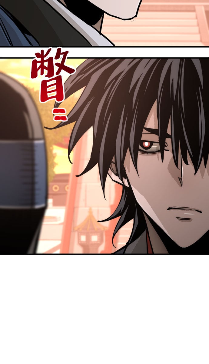 第 155 页