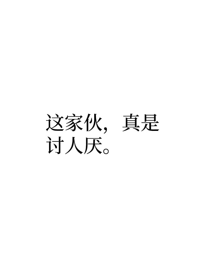 第 156 页