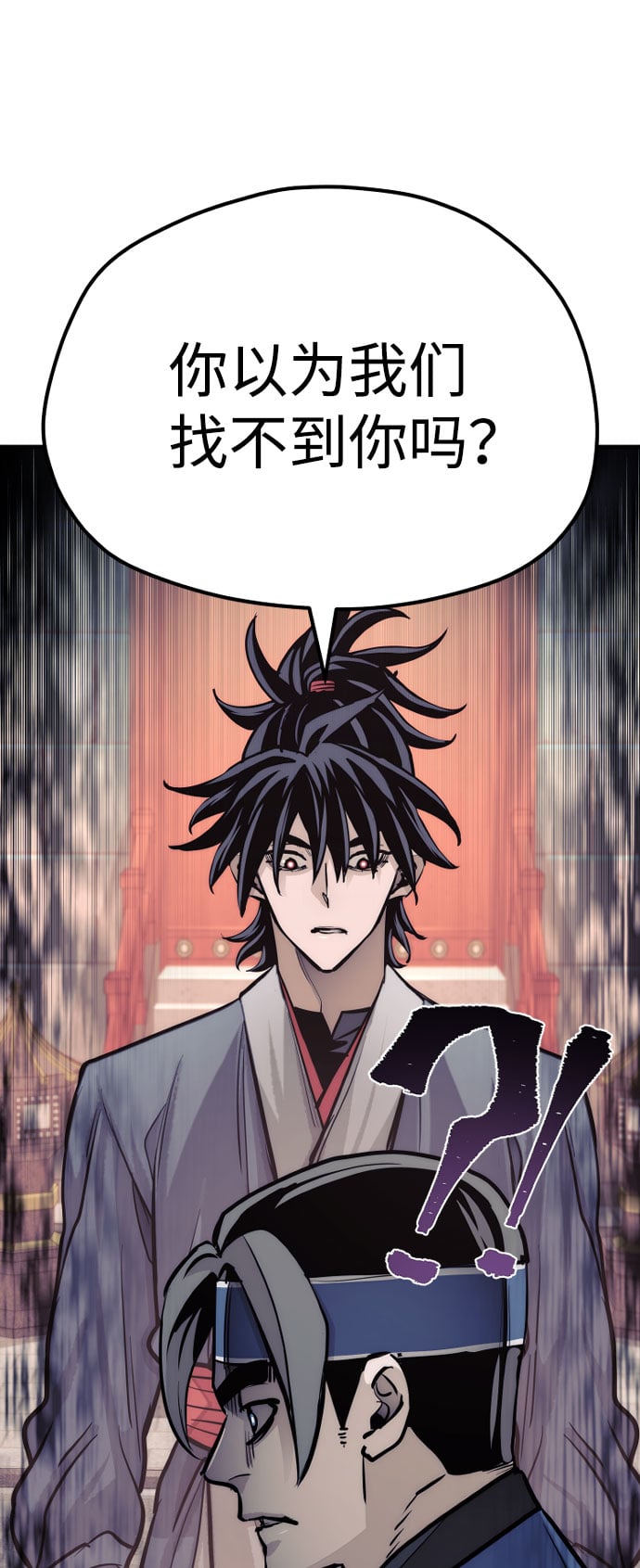 第 157 页