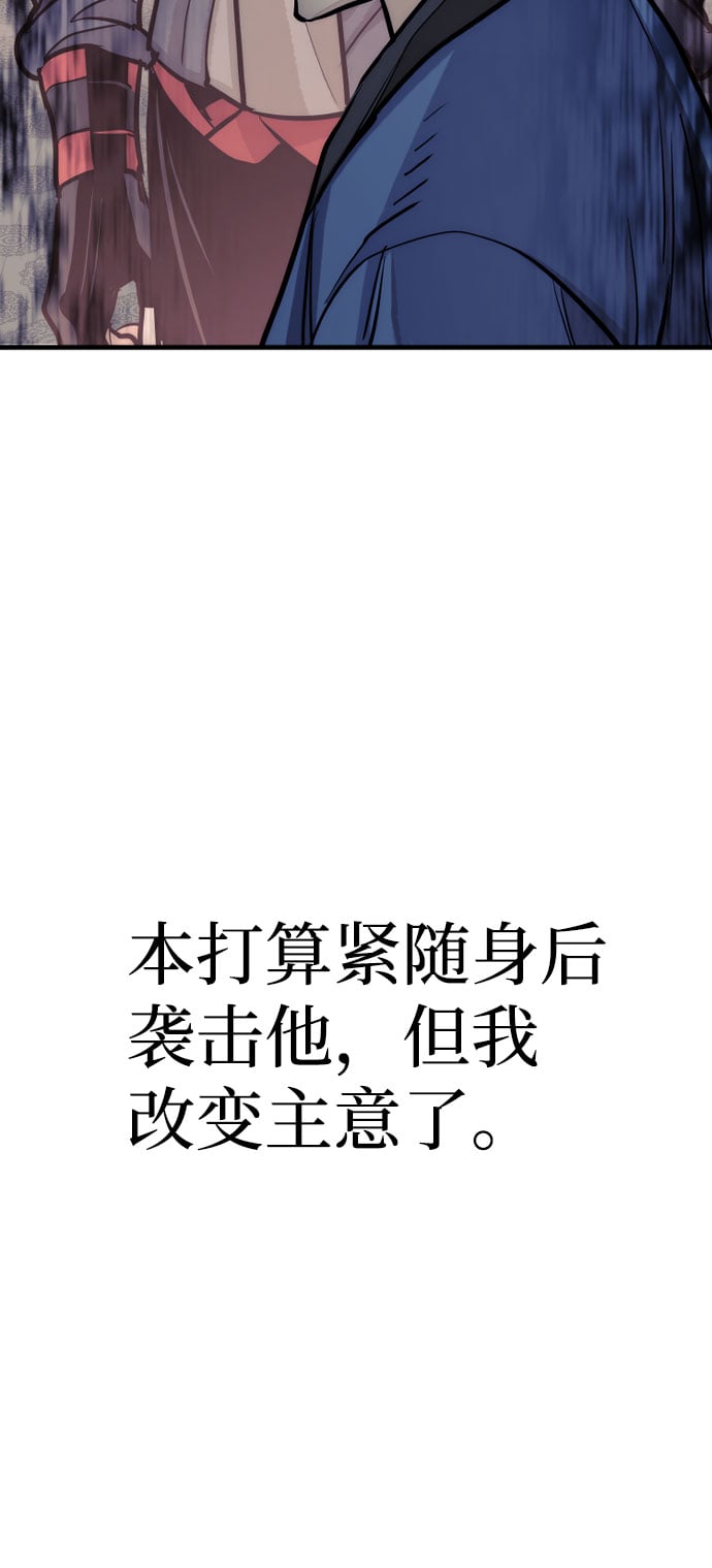 第 158 页