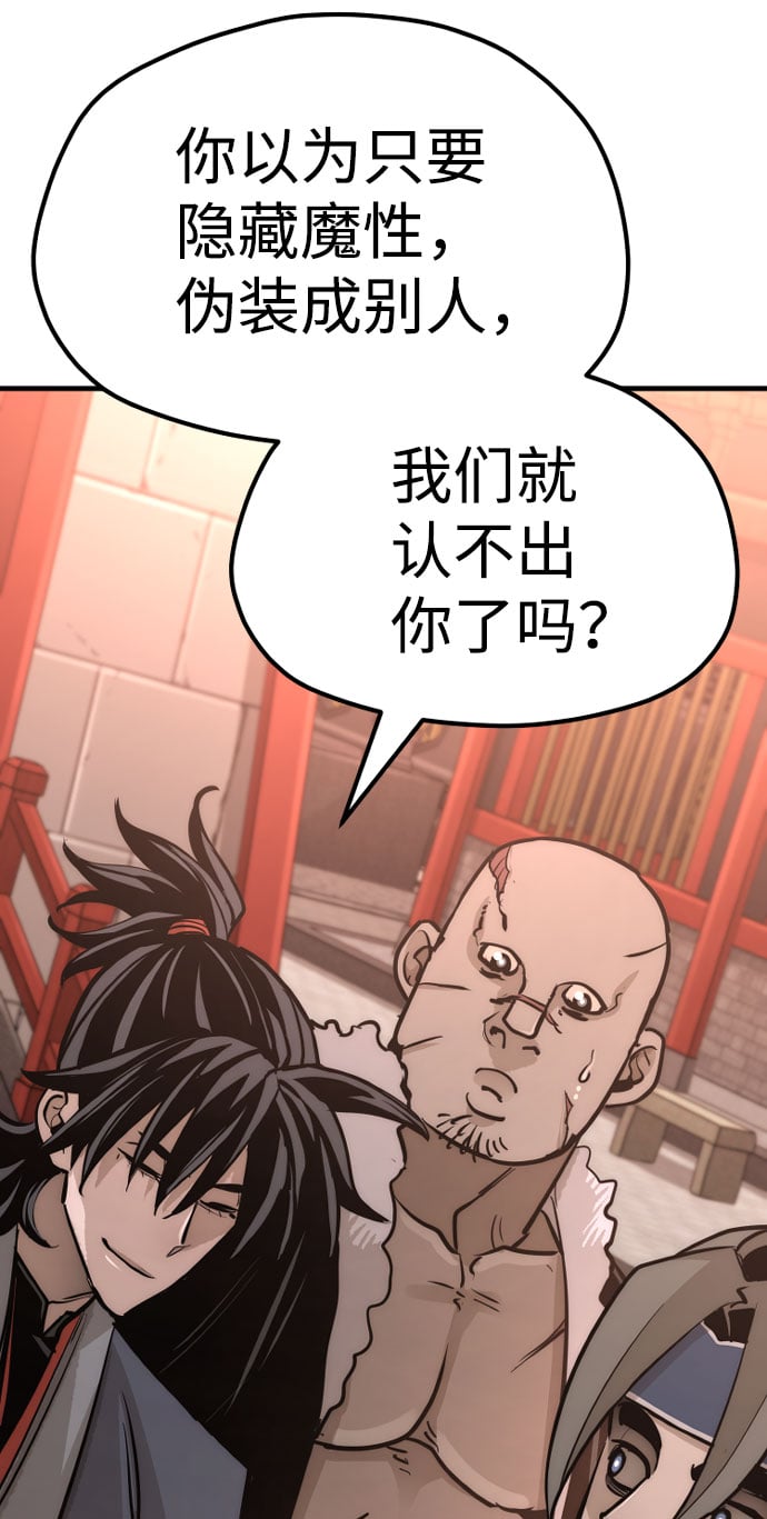 第 159 页