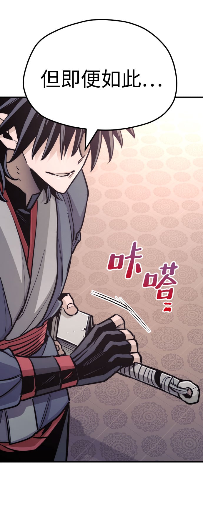 第 161 页