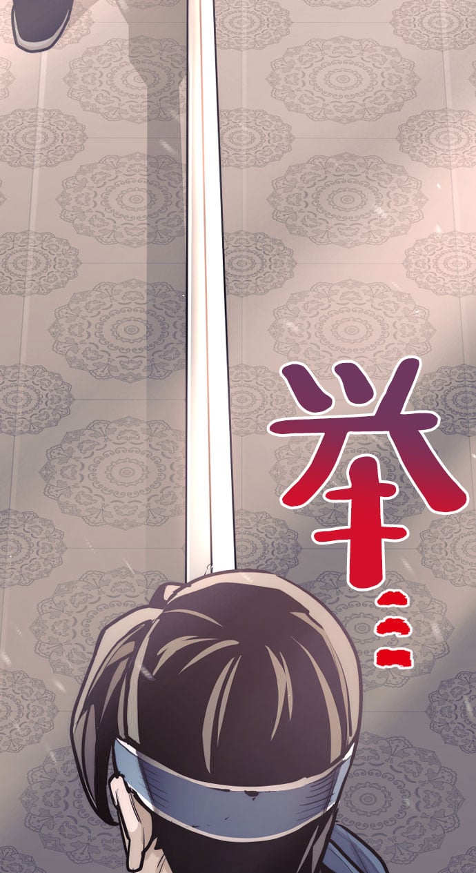 第 164 页