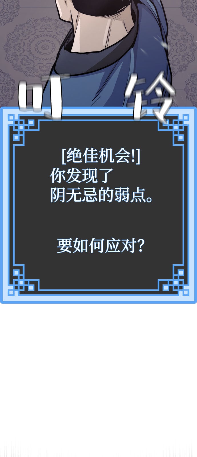 第 165 页