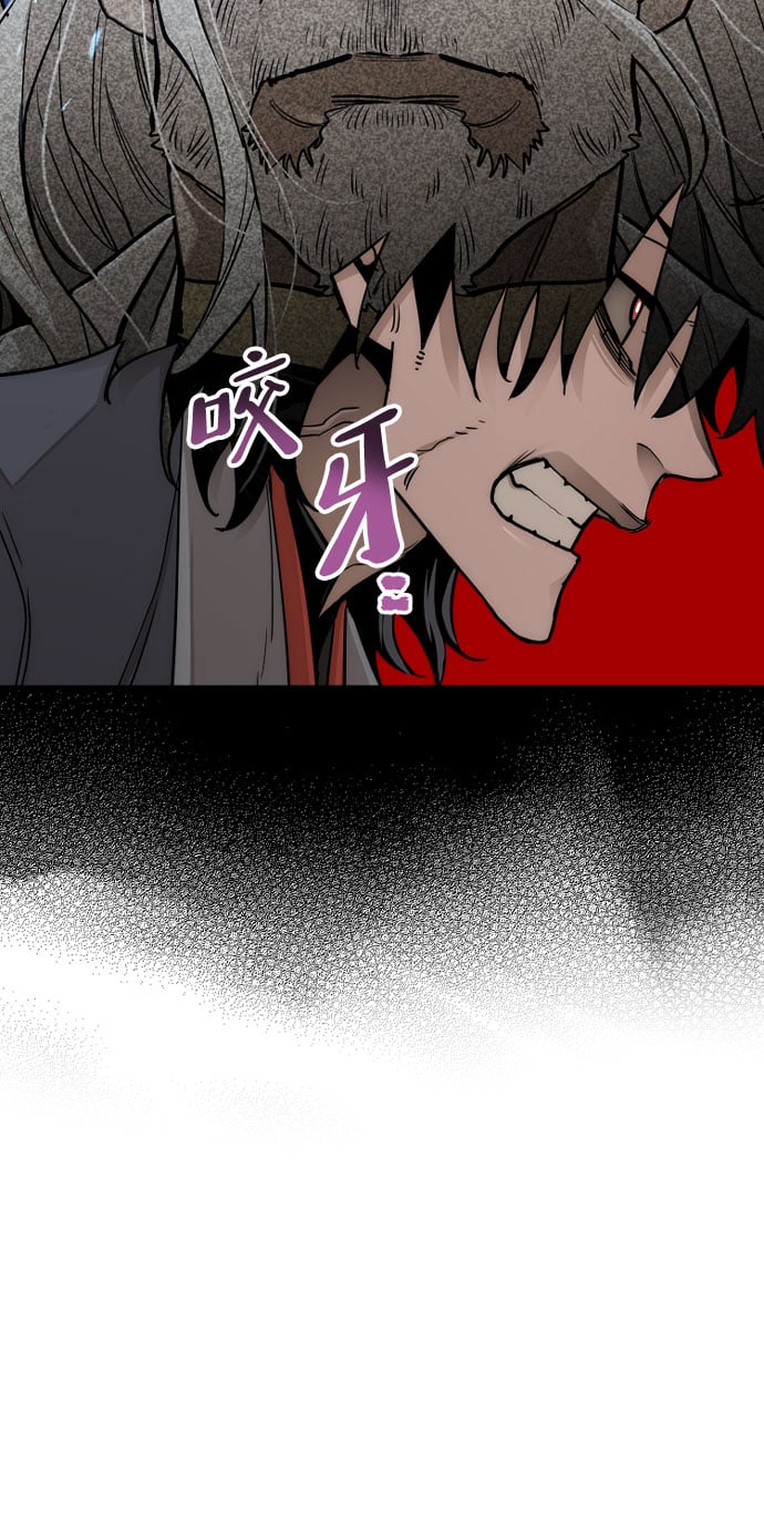 第 96 页
