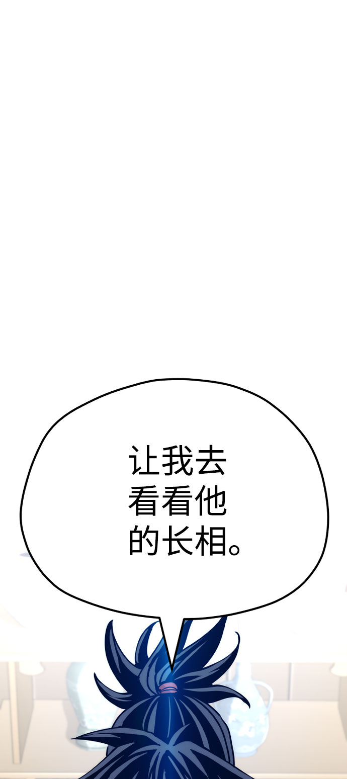 第 98 页
