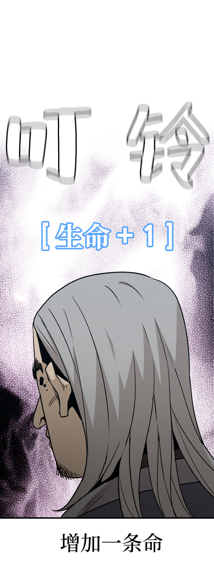 第 110 页