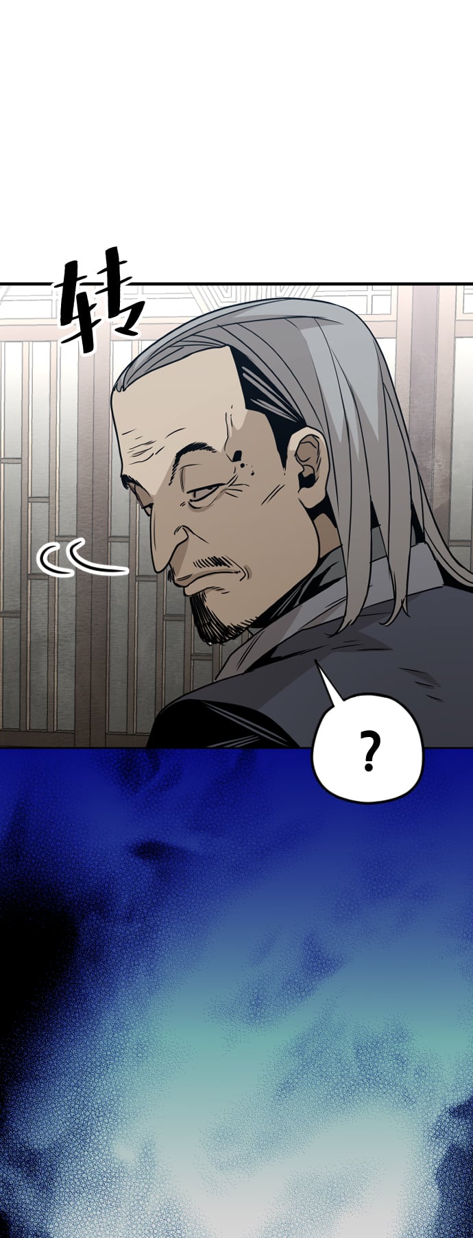 第 113 页