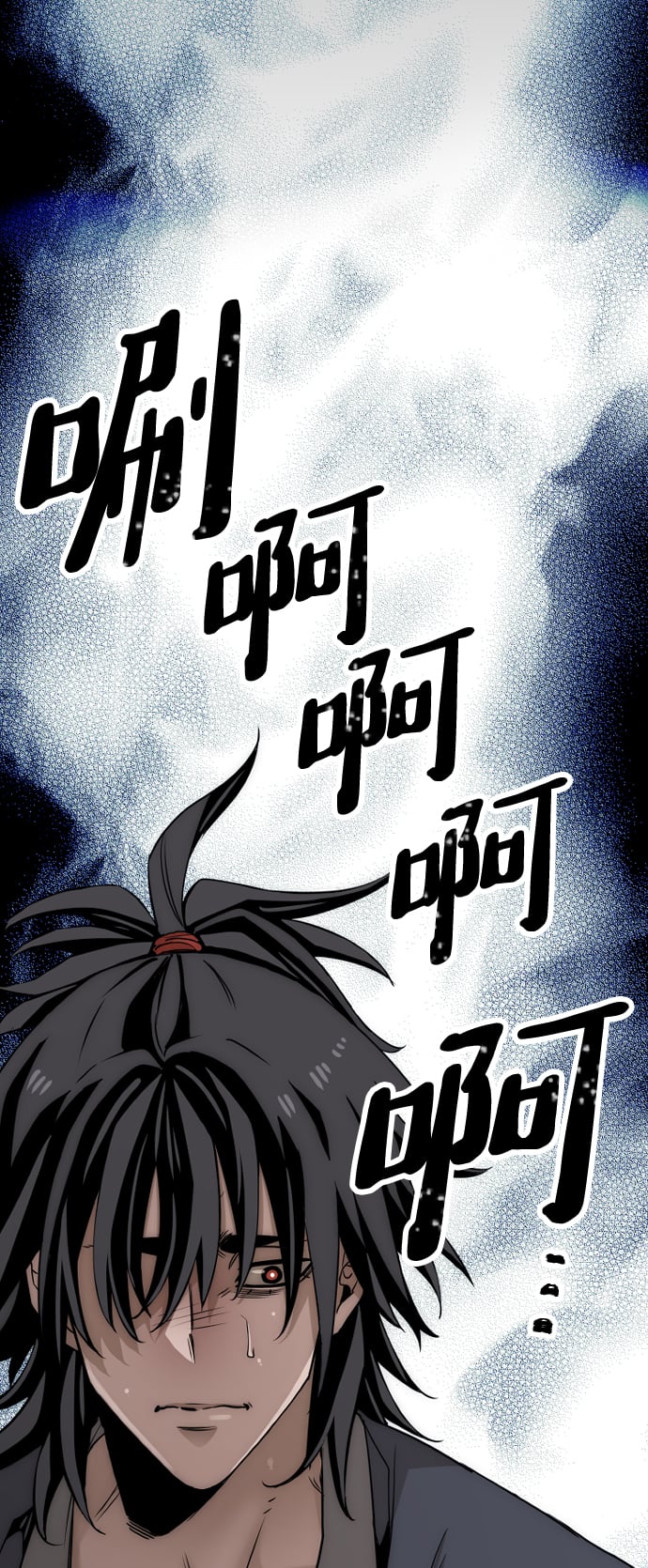 第 114 页