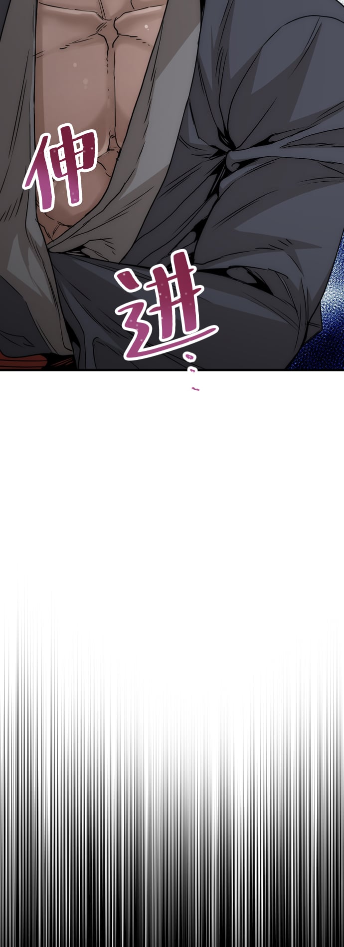第 115 页