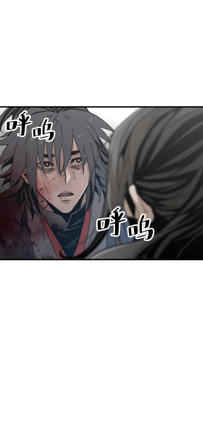 第 68 页