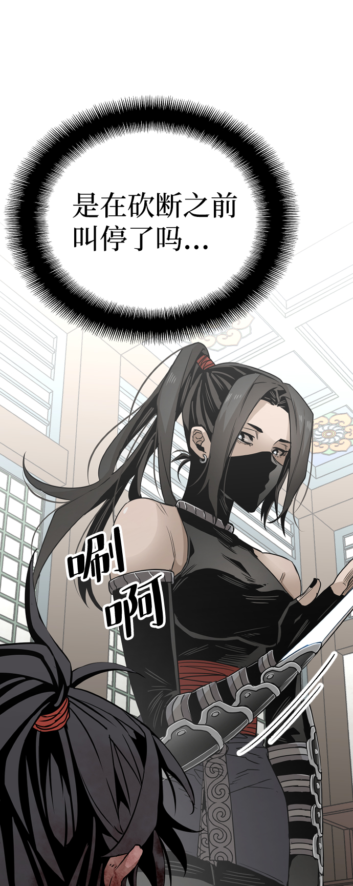 第 69 页
