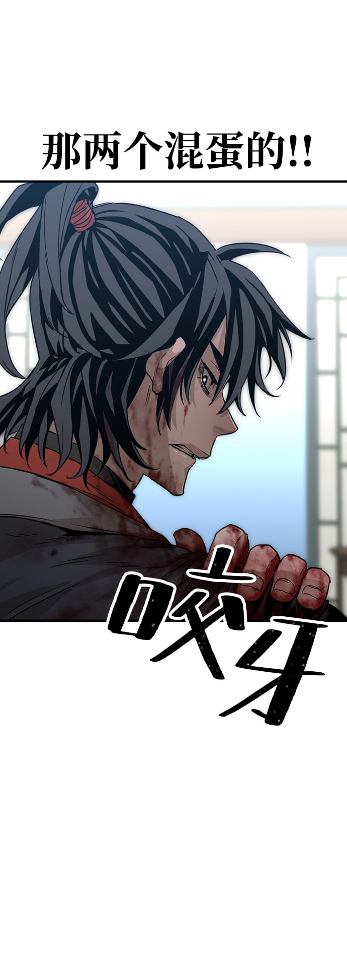 第 84 页