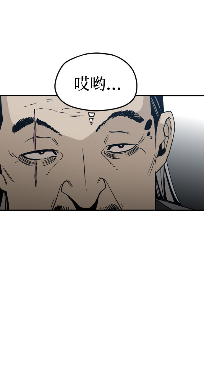 第 92 页
