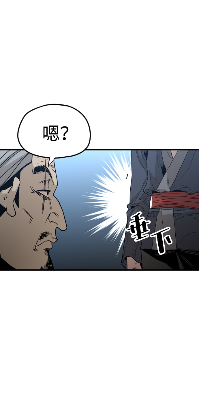 第 94 页