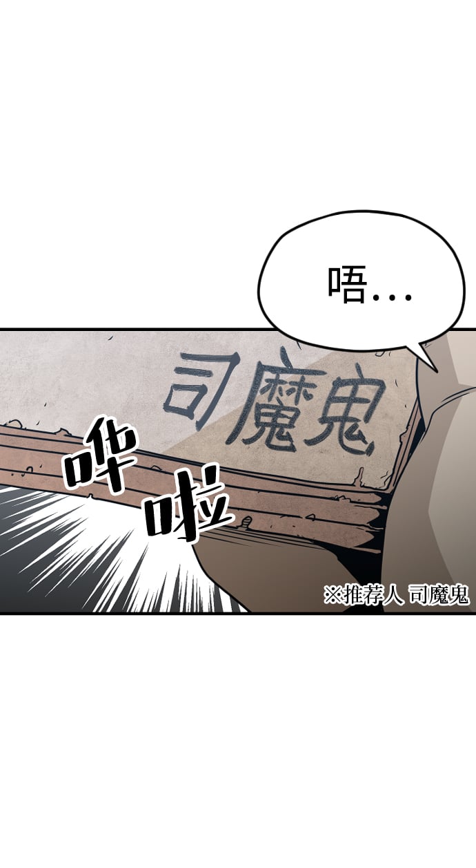 第 96 页