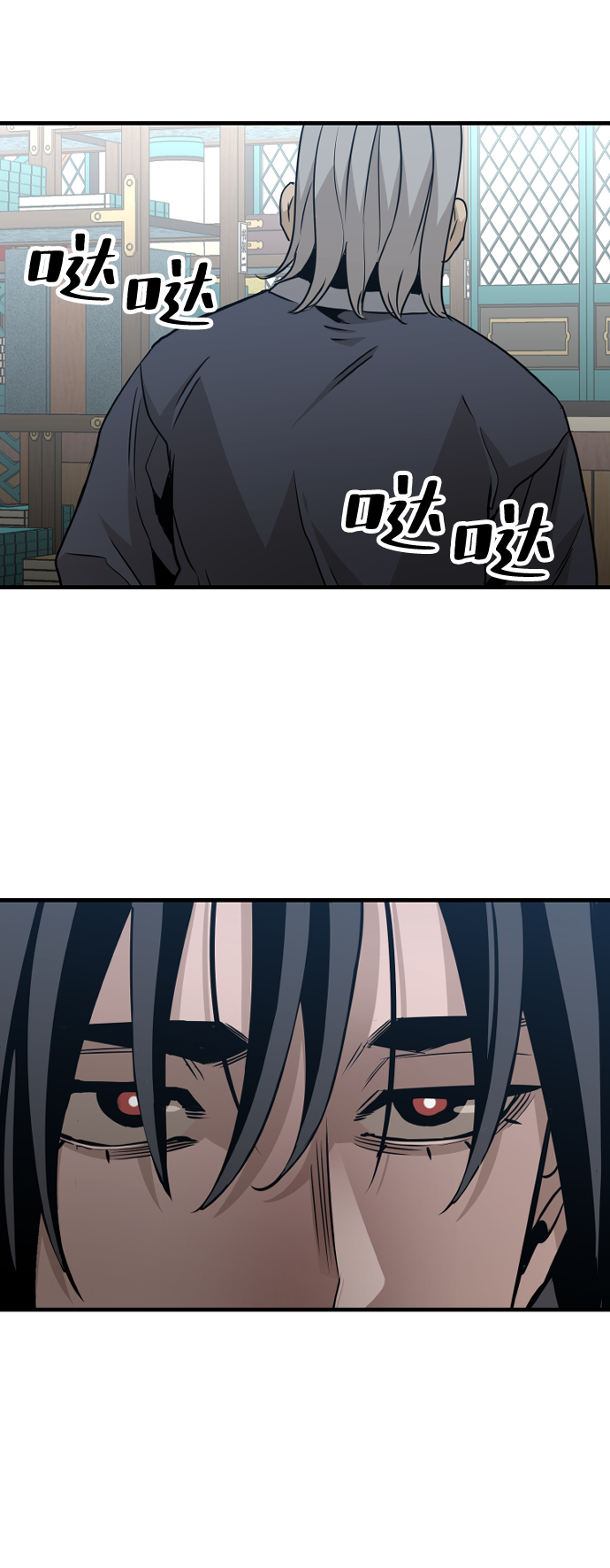 第 98 页