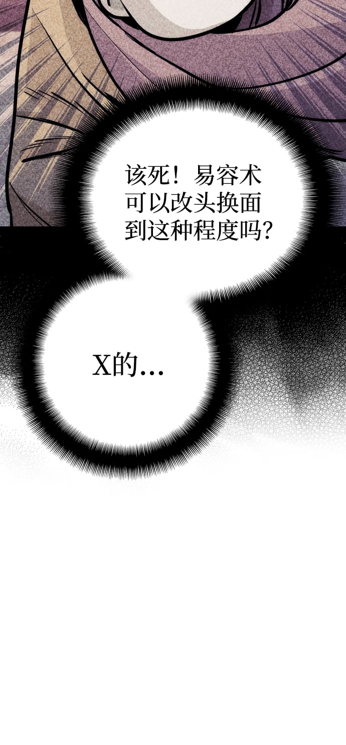 第 105 页