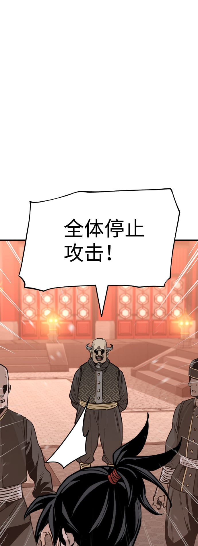 第 107 页