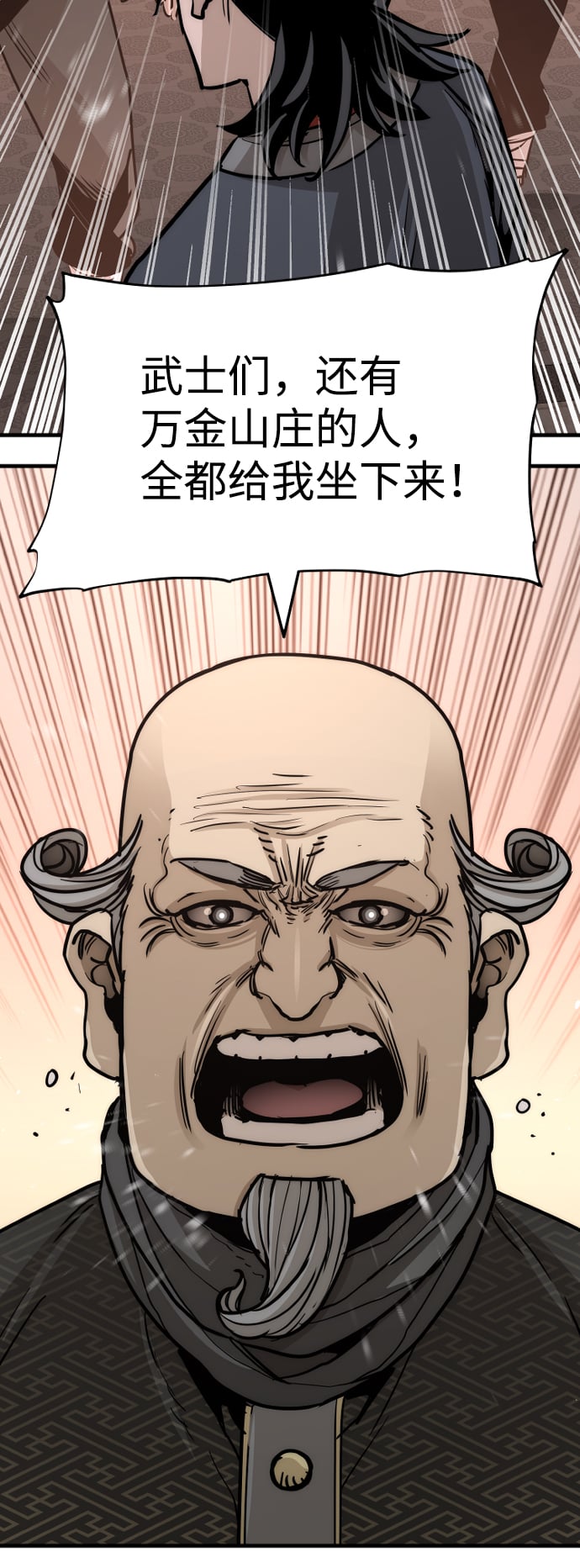 第 108 页