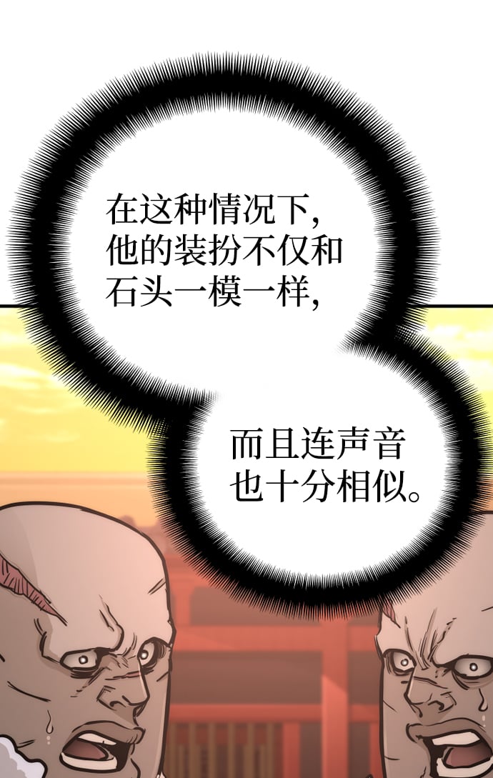 第 123 页