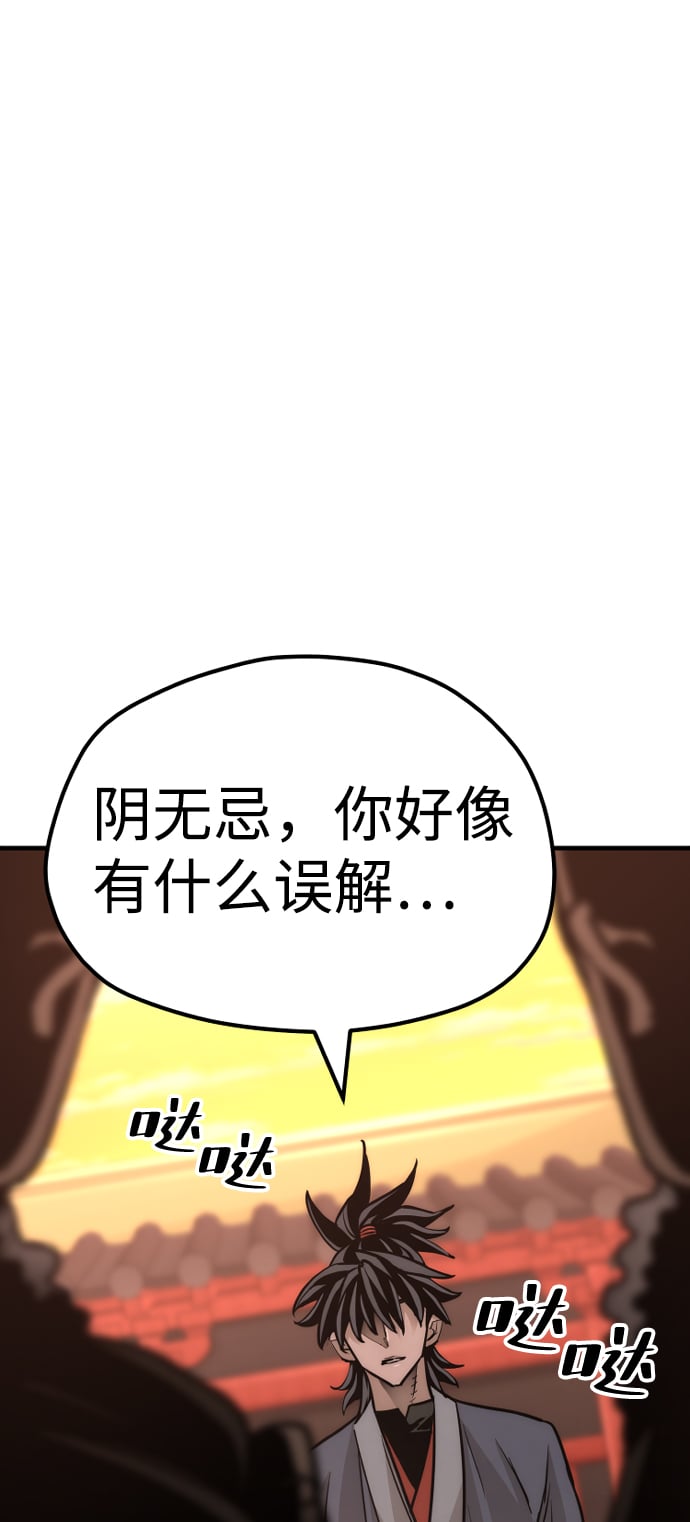 第 126 页