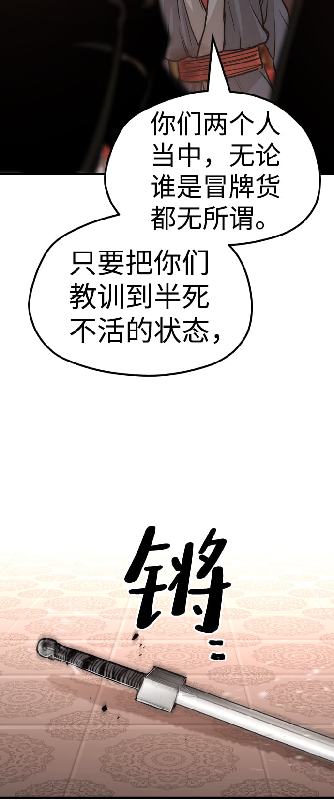 第 127 页