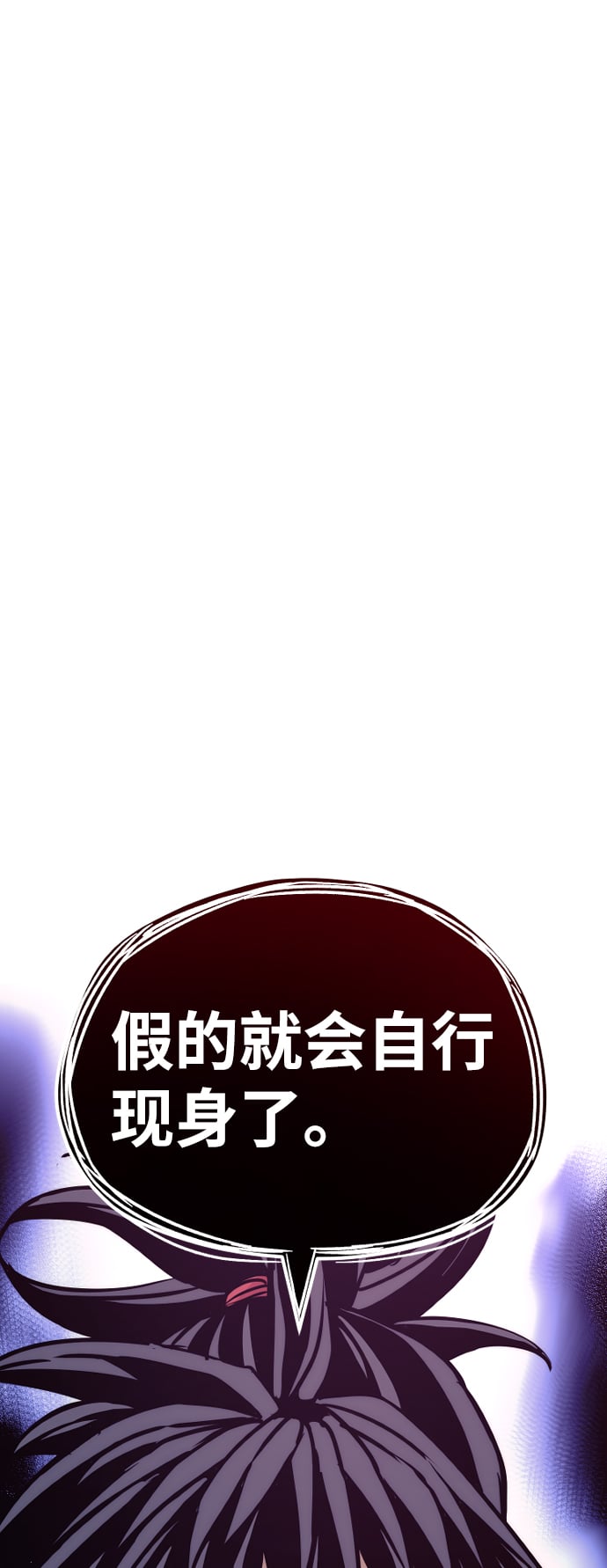 第 128 页