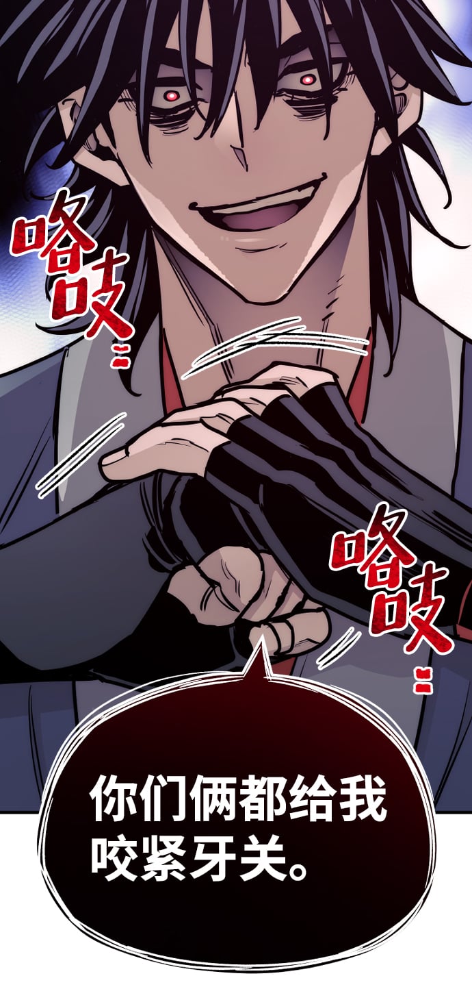 第 129 页