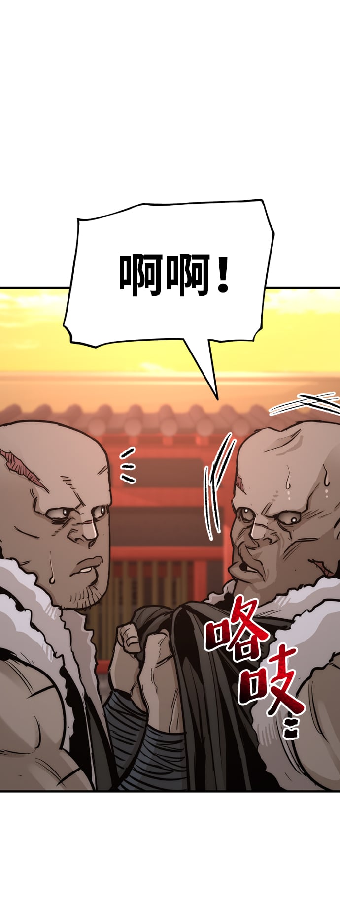 第 131 页