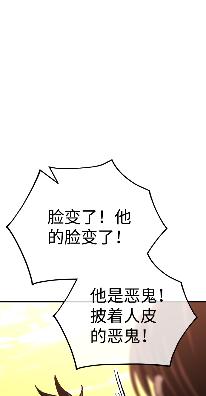 第 132 页