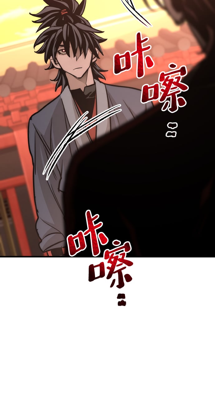第 133 页