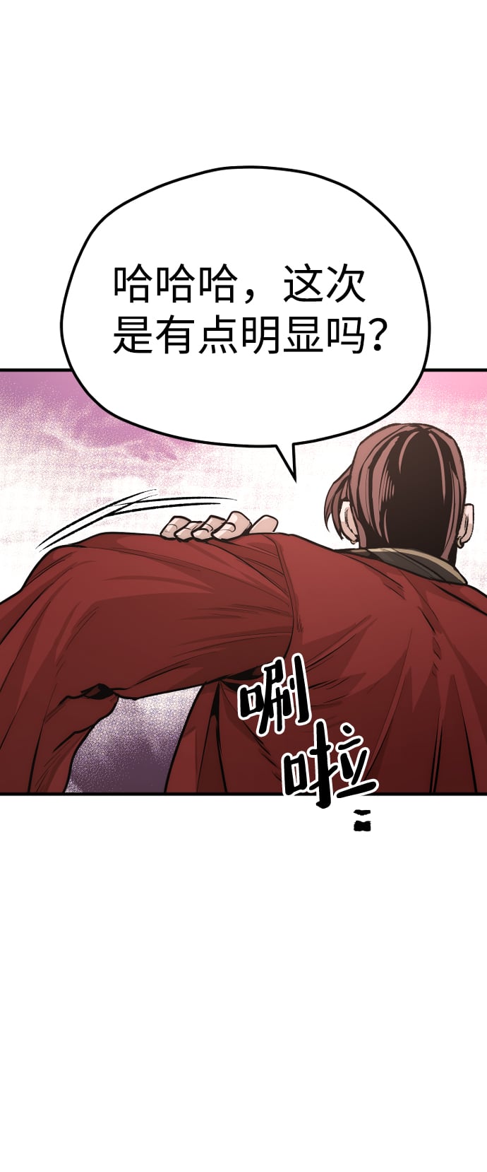 第 134 页