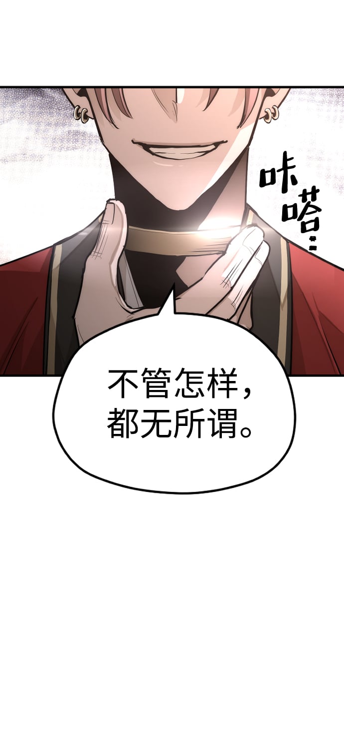 第 135 页