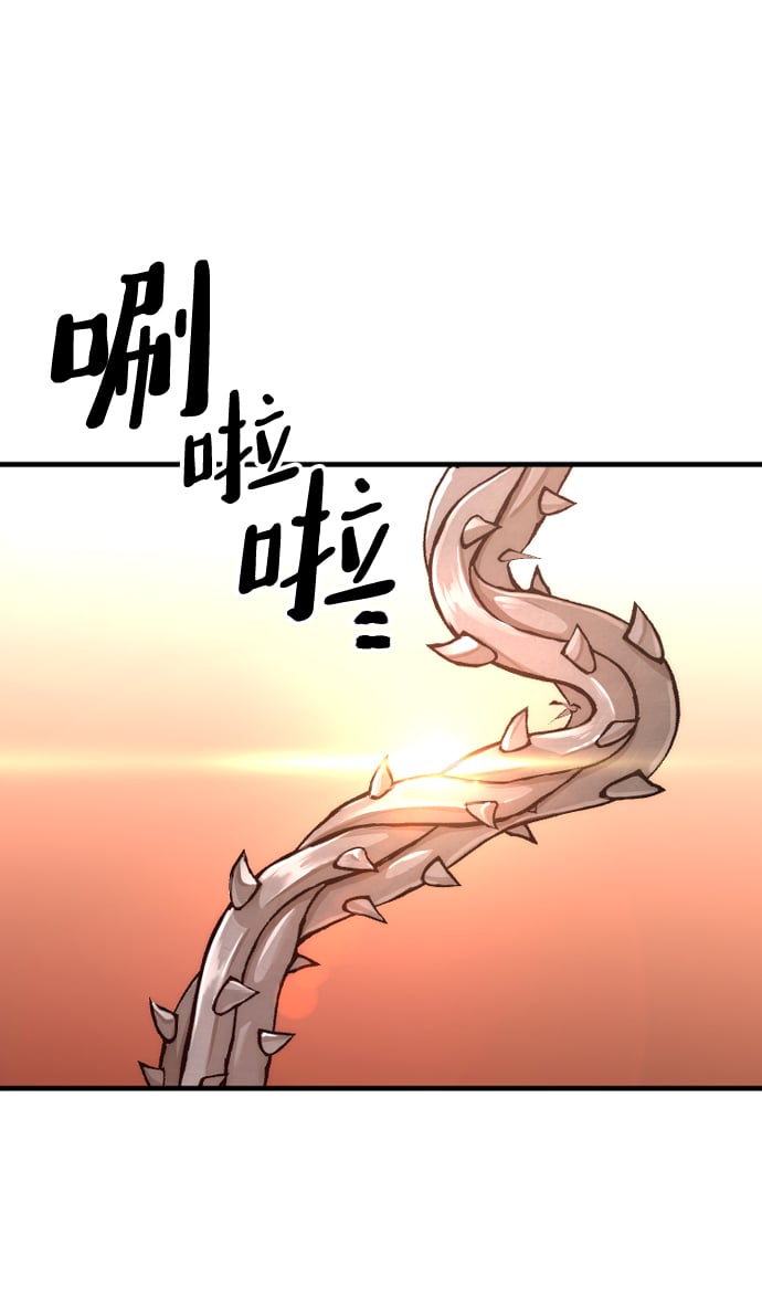 第 136 页