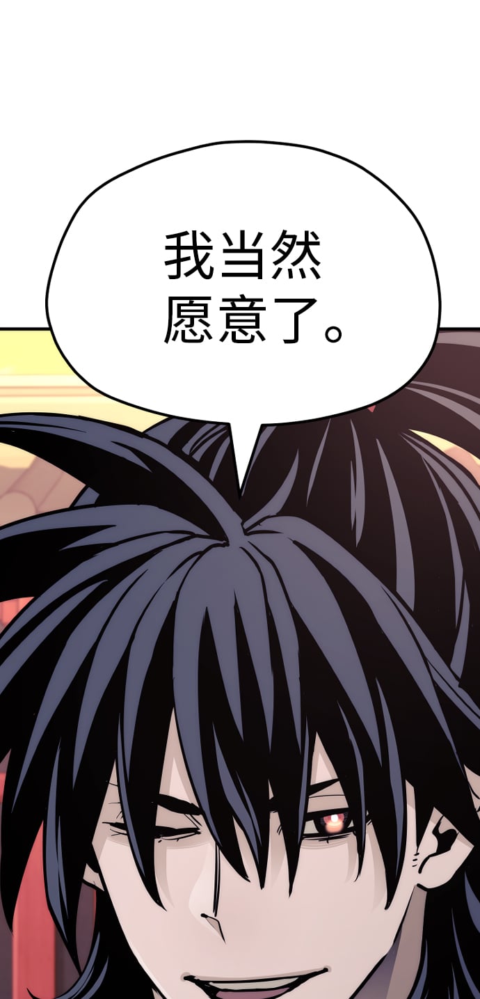 第 140 页