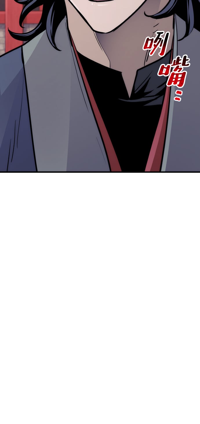 第 141 页