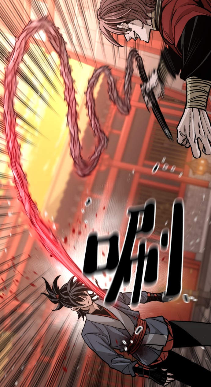 第 144 页