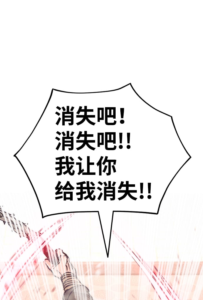 第 146 页