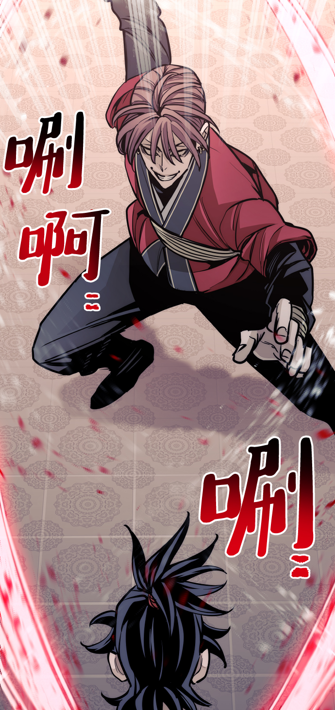 第 147 页