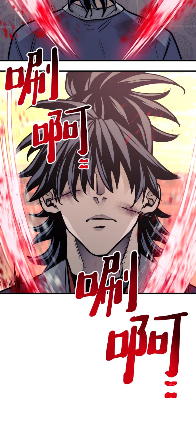 第 148 页