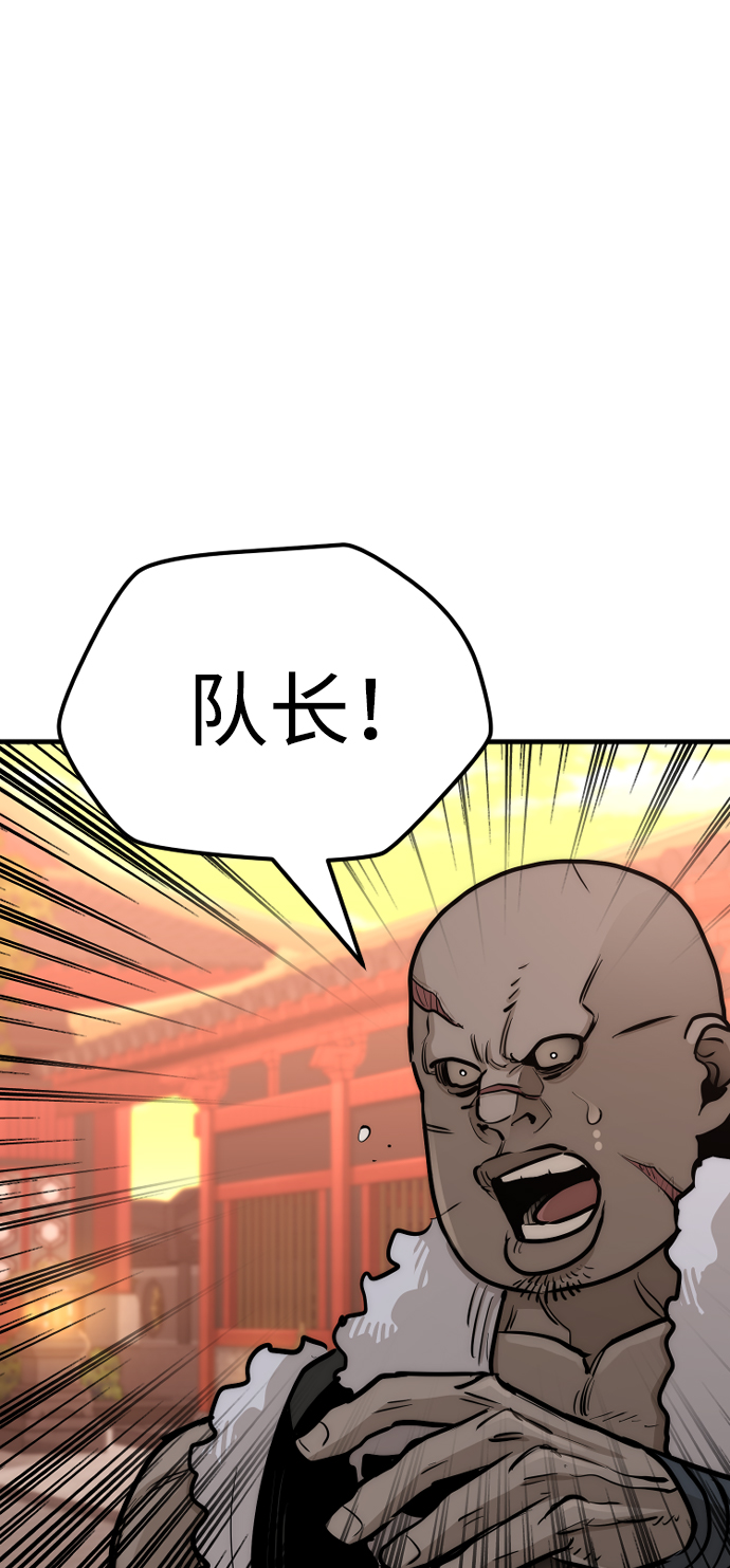 第 149 页