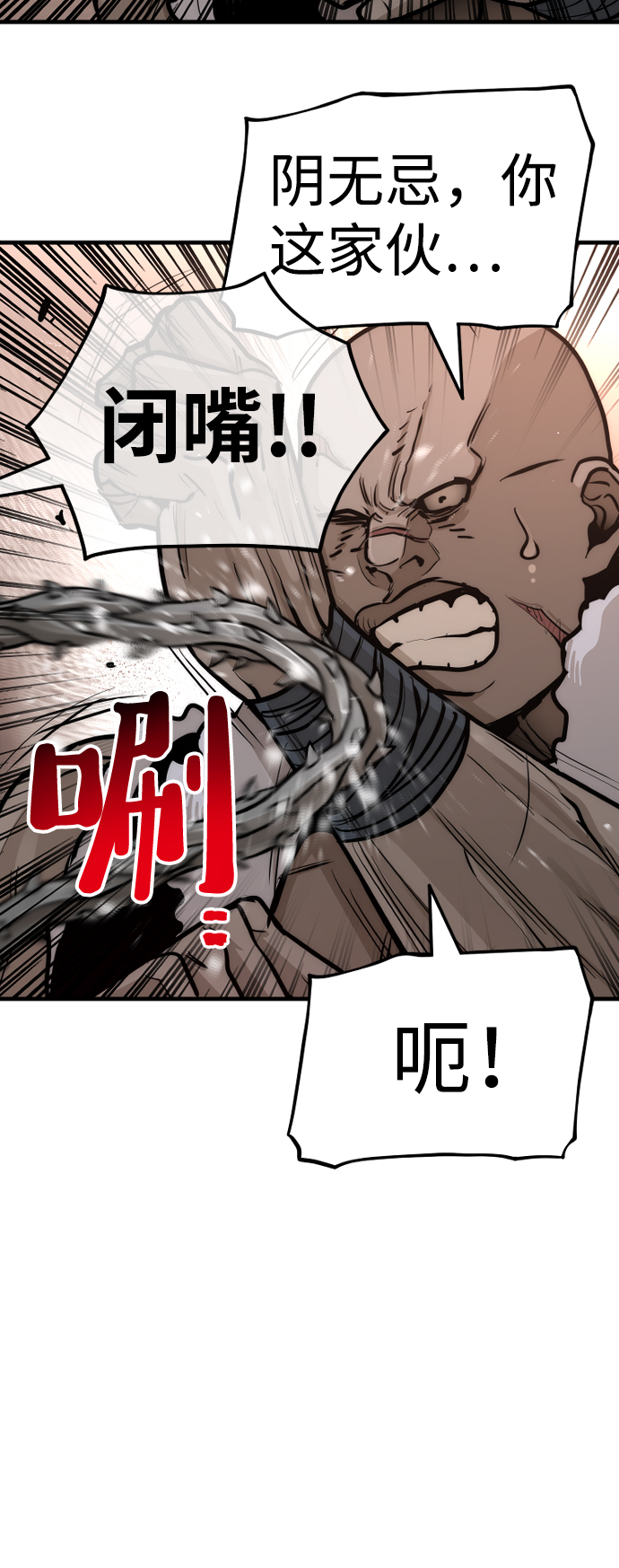 第 150 页