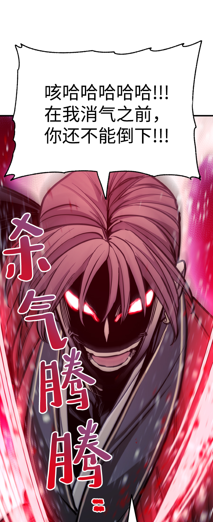 第 151 页