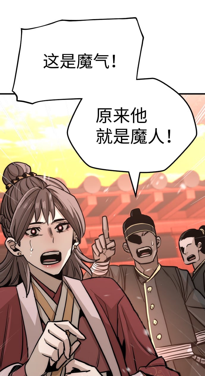 第 158 页